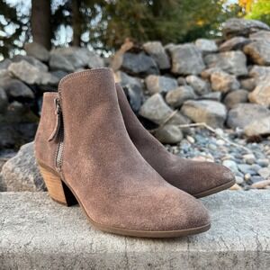 FRYE Judith Booties Taupe Gray Suede‎ Leather Ankle Heel Boots Size 6.5M Boho
